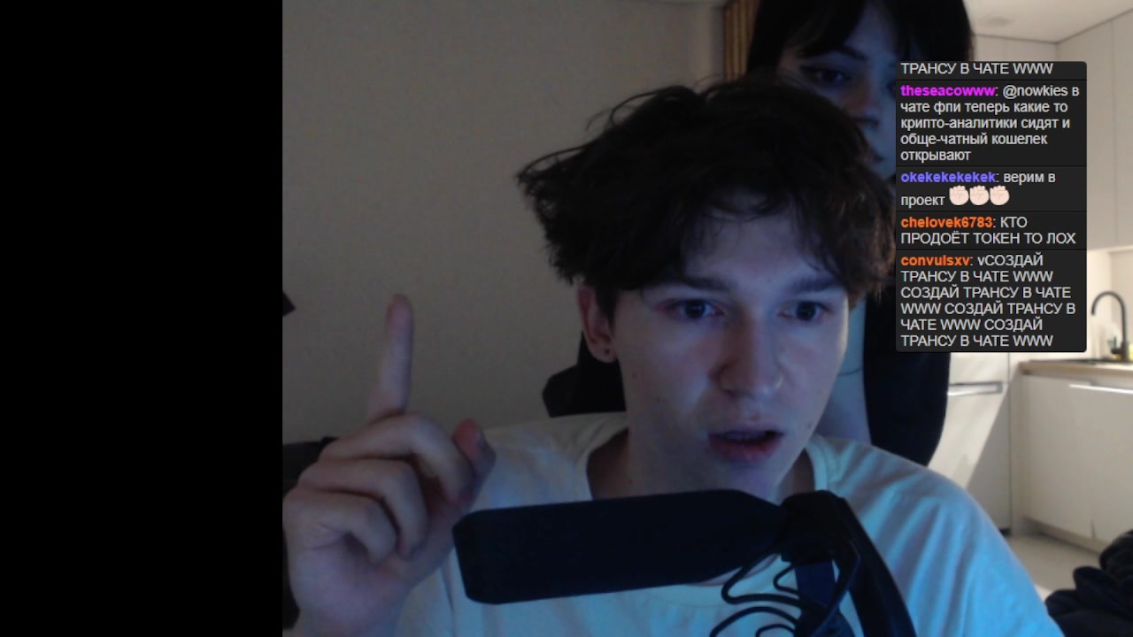 ЧЕ ПРОИСХОДИТ !тг